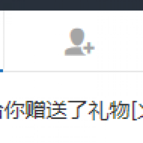 这是什么。颤抖。。。