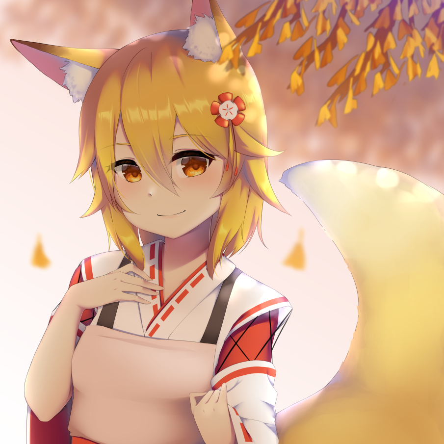Senko-san