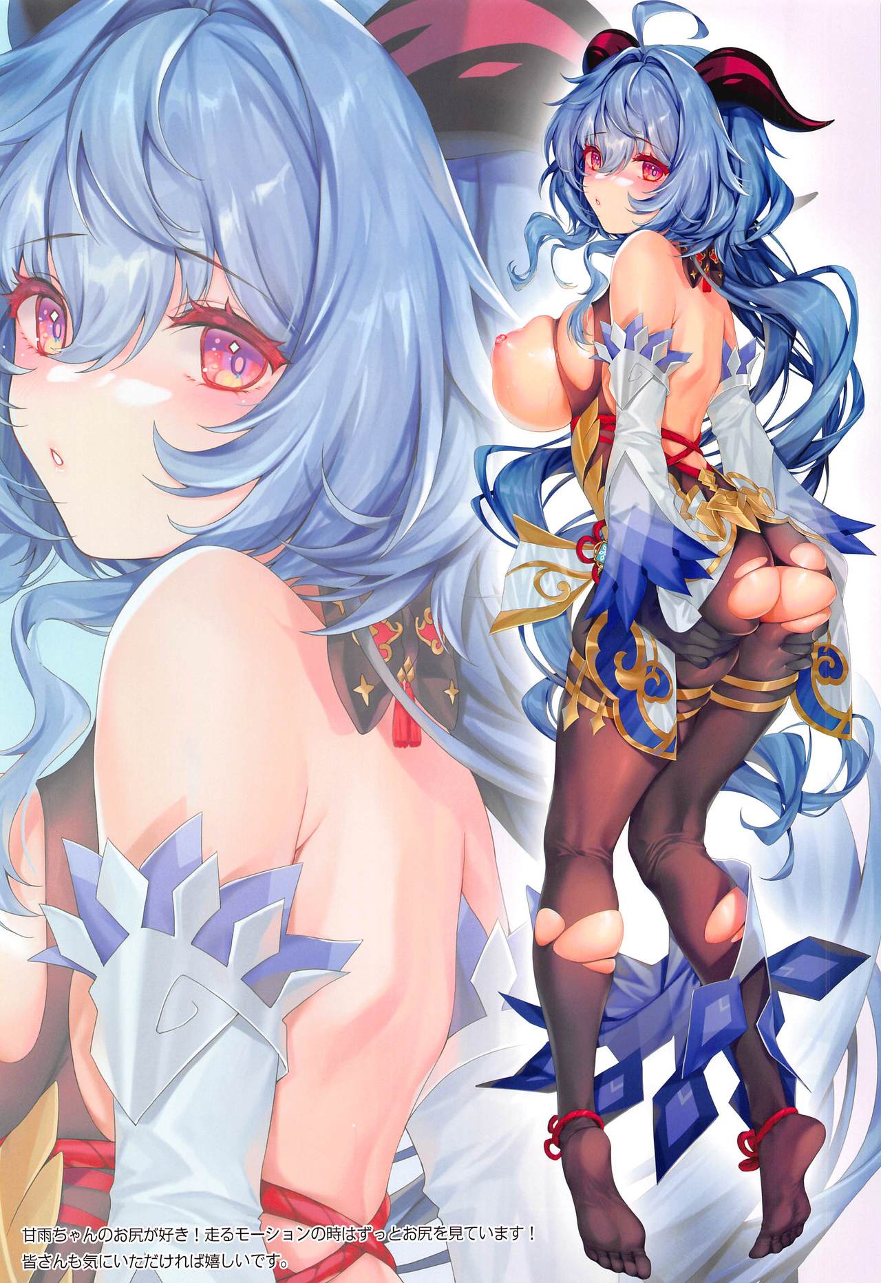 55686