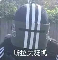 K酱头盔批发部