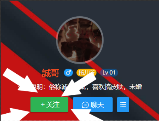 【0.12.4.6297】AK-赤炎木紋【誠】【向下兼容】
