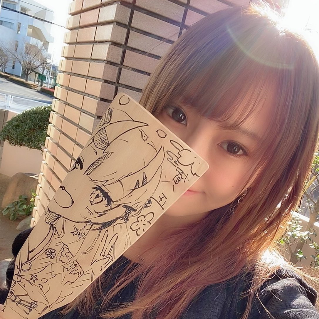 KaguraYui