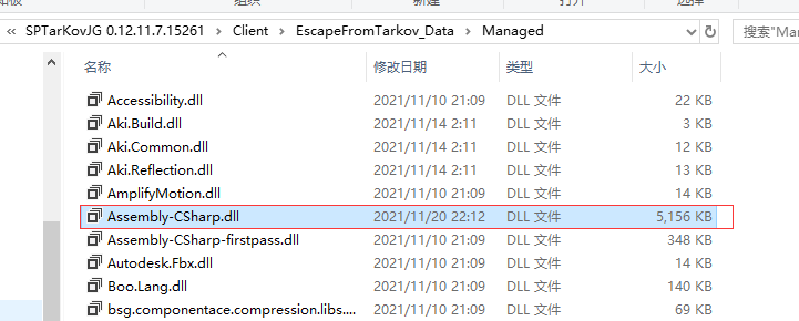 Как открыть assembly explorer в dnspy