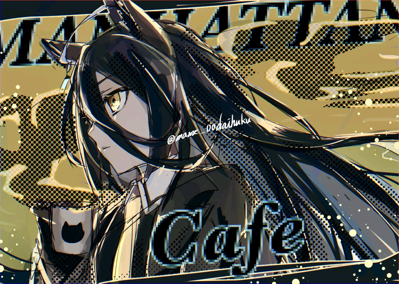 Velvet