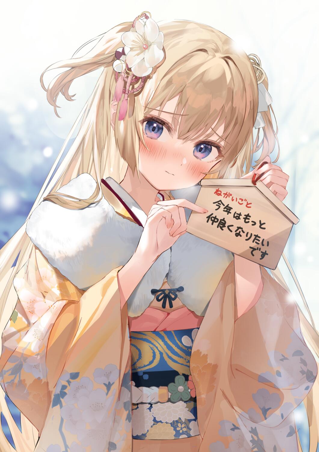 1371050620