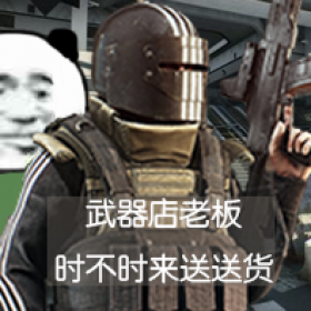 终于在贴吧里找到了。