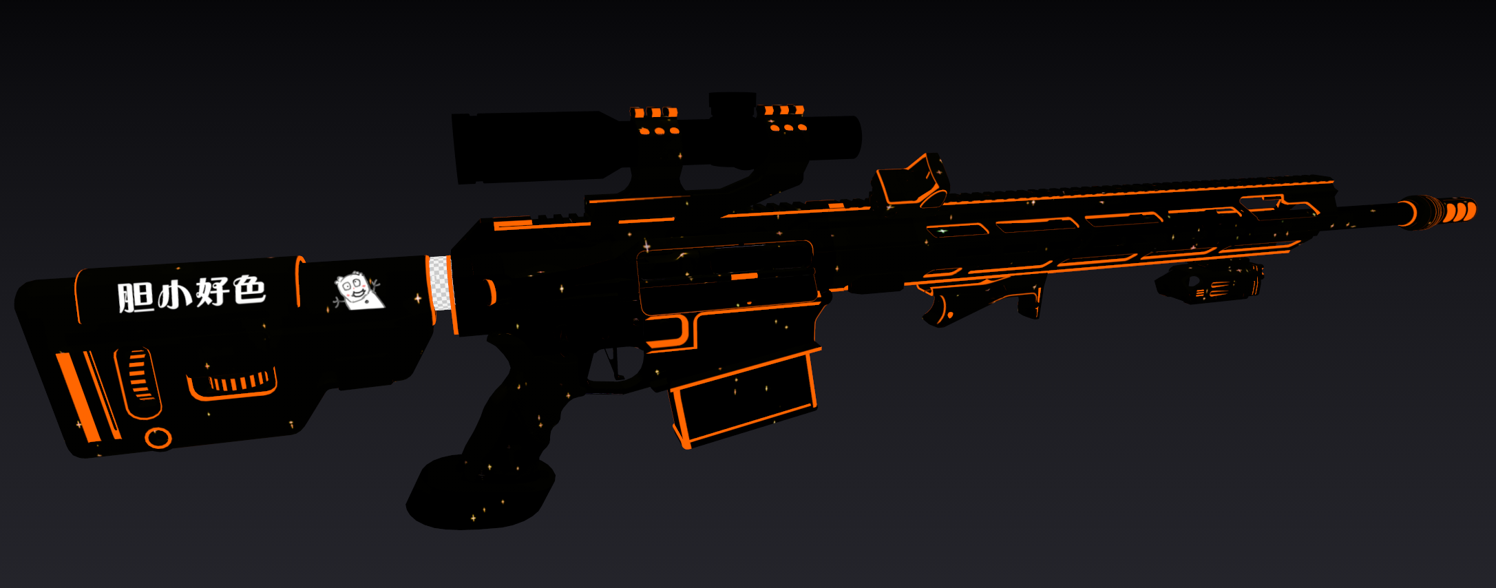 【AKI 12.11】橘子重型狙击枪-MK18 定制独立发光武器皮肤【みらき】
