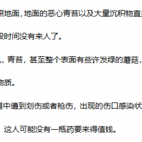 在写了在写了.jpg